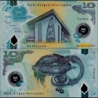 *10 Kina Papua Nová Guinea 2008-15 polymer P30 UNC - Kliknutím na obrázok zatvorte -